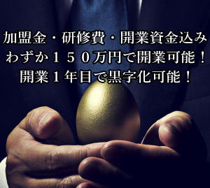 ACAJƎAS݂łPTO~ŊJƉ\IJ1Nڂō\I